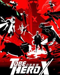 Anh Hùng Đột Biến X