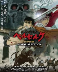 Berserk: Arc Thời Đại Hoàng Kim