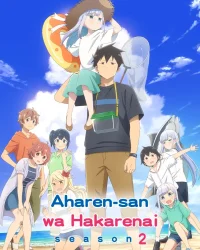 Chẳng Thể Lý Giải Nổi Aharen-san (Phần 2)
