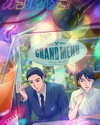 Đi Hát Karaoke Đi!