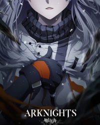 Đón Lấy Bình Minh (Season 2)