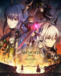 Đón Lấy Bình Minh (Season 3)