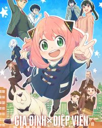 Gia Đình Điệp Viên (Phần 1)