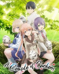 Hôn Thê Cúc Cu (Phần 1)