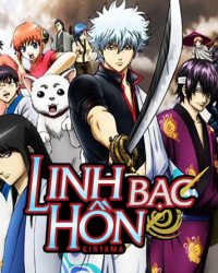 Linh Hồn Bạc (Phần 1)