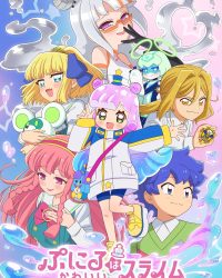 Puniru Là Một Bé Slime Dễ Thương (Phần 2)