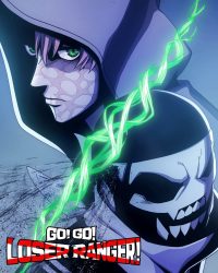 Tiến Lên! Chiến Đội Thất Sủng! (Sentai Daishikkaku) (Phần 1)