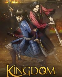 Vương Giả Thiên Hạ (Phần 3)