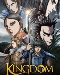 Vương Giả Thiên Hạ (Phần 5)