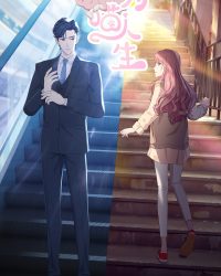 Vì Miêu Nhân Sinh (Tái Sinh Thành Mèo)