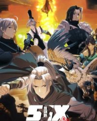 Kiếm Net 3: Thẩm Kiếm Tâm Của 365 Ngày